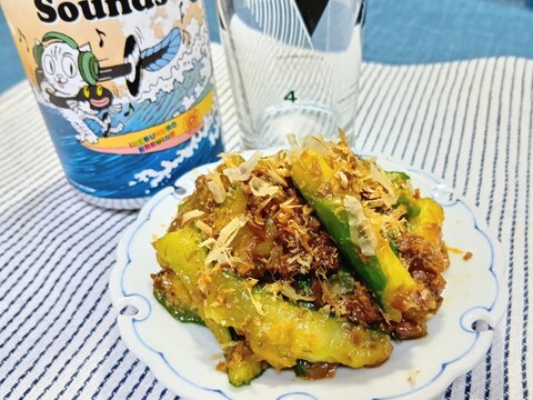 たたき胡瓜の味噌おかか和え